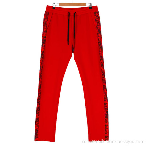 Mens Sets Sport Tracksuit Custom Men Track Suit